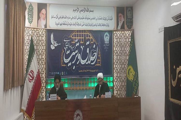 ارسال/ امام رضا(ع) ازدواج به‌هنگام را مهمترین عامل تشکیل خانواده شایسته می‌دانند