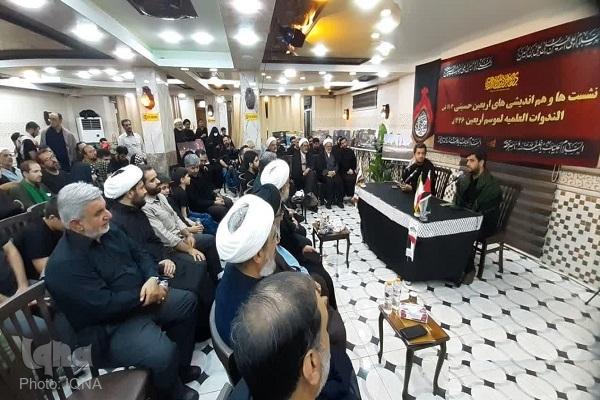 شب شعر «اربعین، غزه مقاوم و مظلوم» برگزار شد