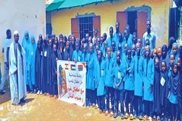 حمایت قرآن‌آموزان نوجوان گامبیایی از اطفال مظلوم غزه و لبنان