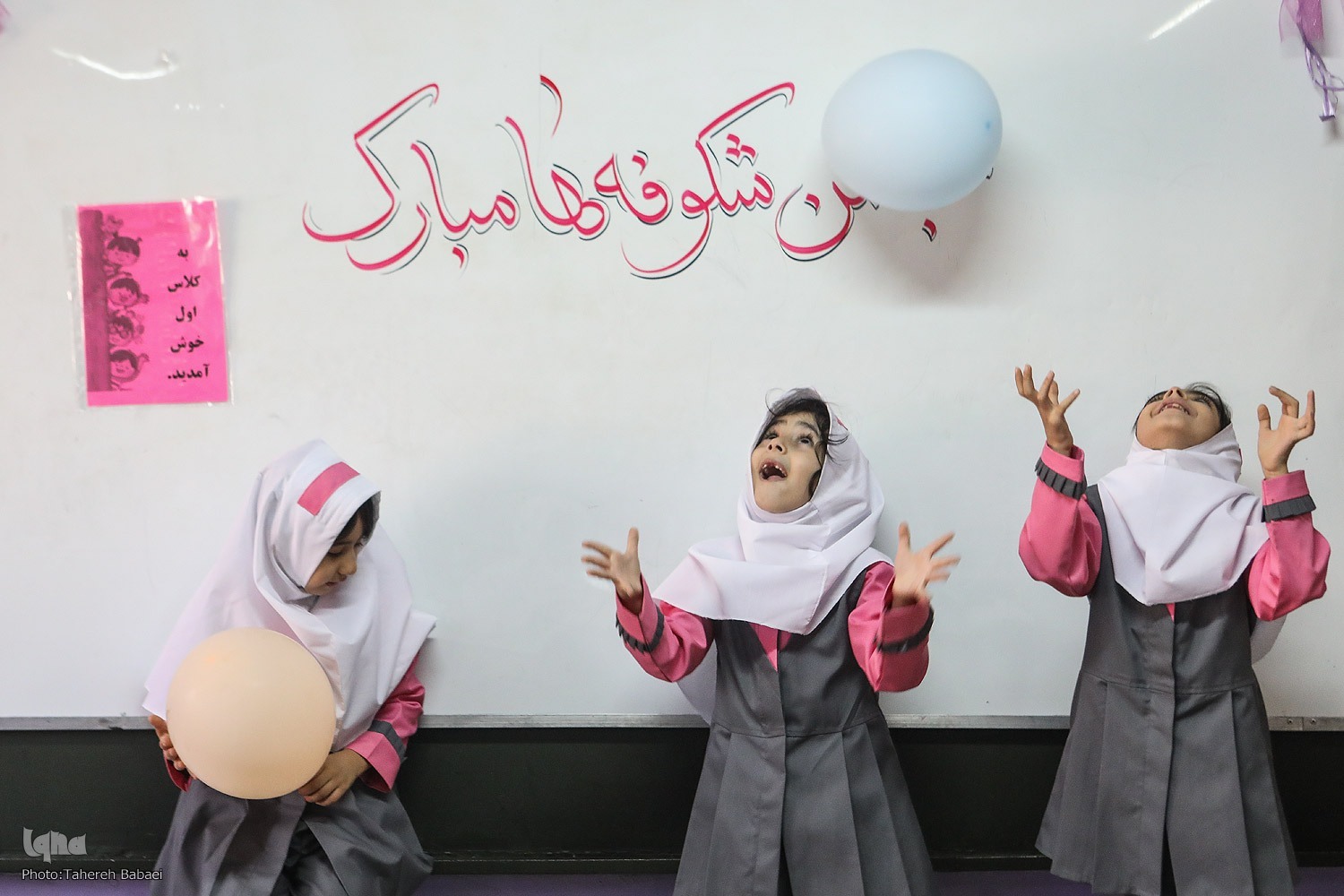 مفهوم مدرسه و یادگیری نیازمند بازتعریف اساسی است 