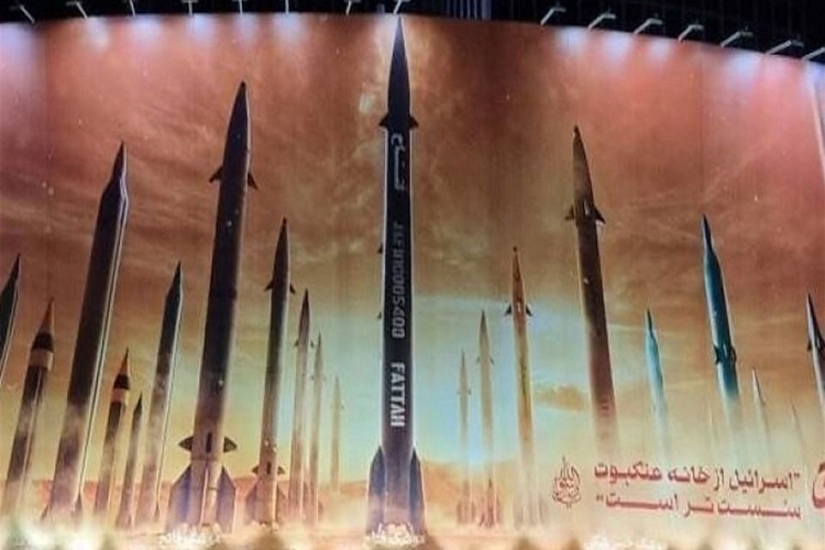 ارسال/ بیانیه حوزه‌های علمیه خواهران در حمایت از عملیات موشکی نیروهای مسلح