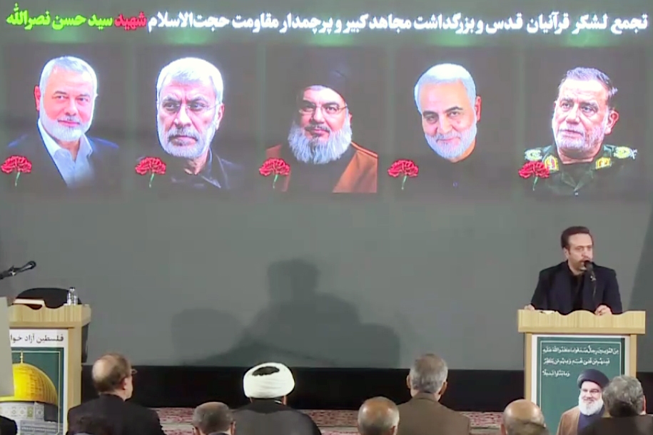 سید حسن نصرالله