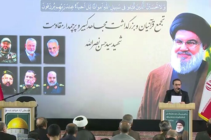 جامعه قرآنی کشور