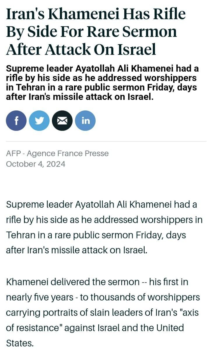 بازتاب خطبه‌های نماز جمعه رهبر انقلاب در رسانه‌های غربی و منطقه‌ای