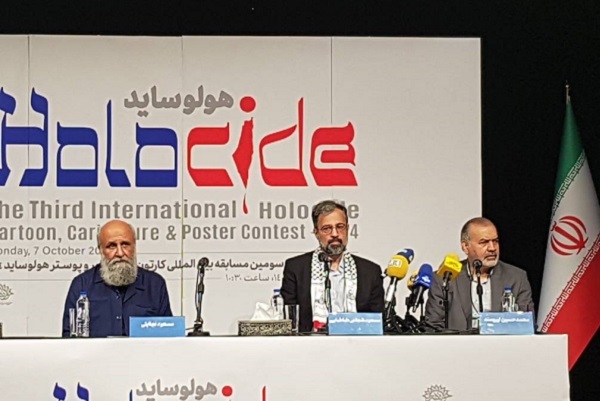 جشنواره «هولوساید»؛ طوفان الاقصی جنگ نرم علیه دشمن صهیون است