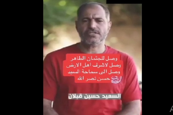 فیلم | روایت امدادگر لبنانی از کشف پیکر سید حسن نصرالله