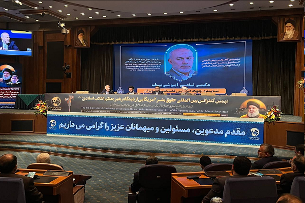 اسرائیل اسرائیل