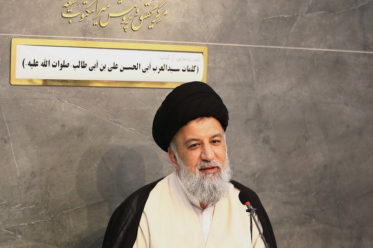 ارسال/ کتاب«کلمات سید العرب؛ أبی الحسن علی بن أبی طالب(ع) رونمایی شد ارسال/ کتاب«کلمات سید العرب؛ أبی الحسن علی بن أبی طالب(ع) رونمایی شد