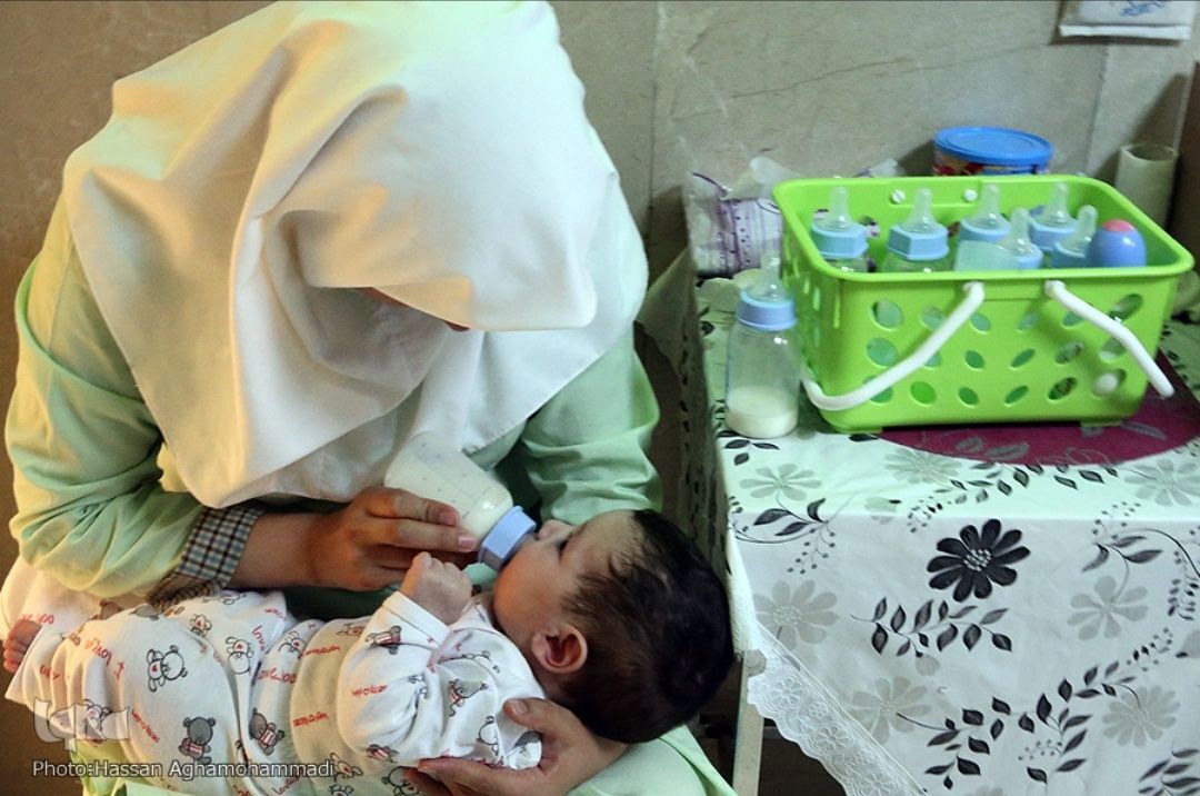 مؤسسه  بهشت امام رضا(ع)