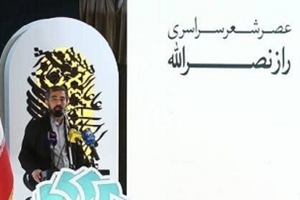 از ادای دین ادیبان و شاعران به «سید مقاومت» تا آغاز عطر قرآن حافظ