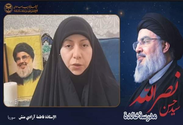 وبینار وبینار