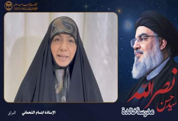 وبینار وبینار