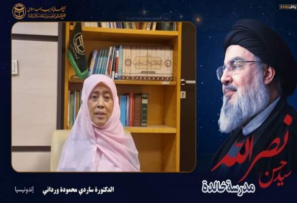 وبینار وبینار