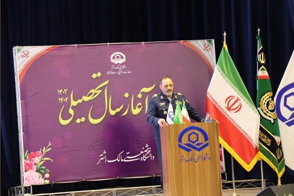 امیر سرتیپ نصیرزاده