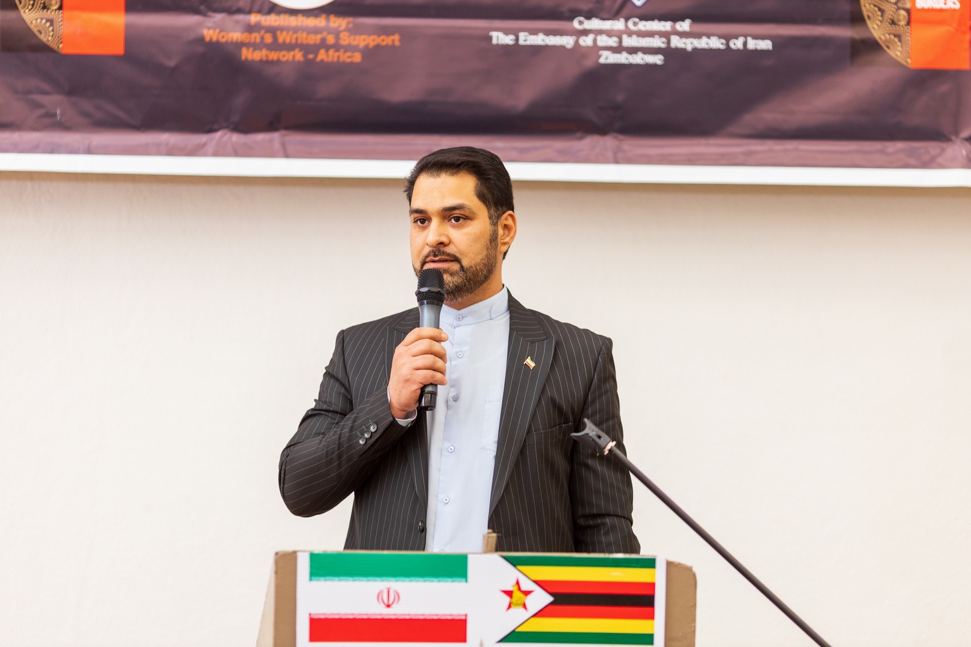 «خواهران در آن سوی مرزها» در زیمبابوه رونمایی شد