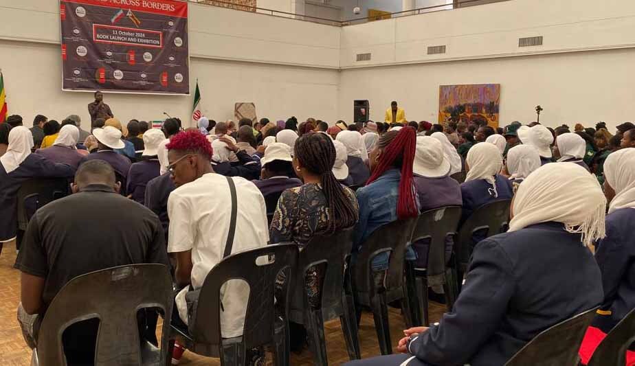 «خواهران در آن سوی مرزها» در زیمبابوه رونمایی شد