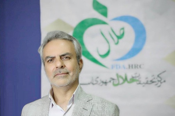 حسین رستگار رئیس مرکز ملی تحقیقات حلال سازمان غذا و دار