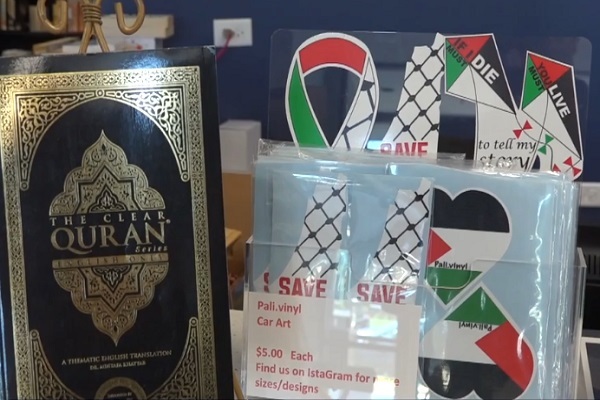 اقبال به خواندن قرآن در آمریکا پس از جنگ غزه