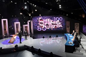 آغاز ثبت نام مسابقات قرآن تلویزیون ترکیه آغاز ثبت نام مسابقات قرآن تلویزیون ترکیه