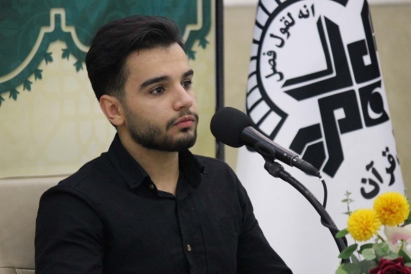 یونس شاهمرادی قاری قرآن