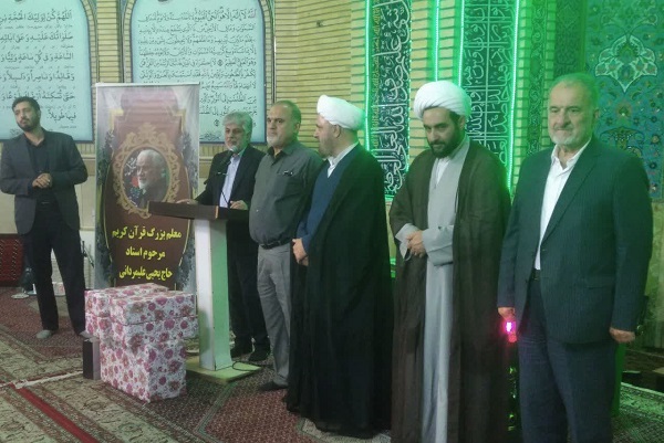 فعلا منتشر نشود///غفلت از  ظرفیت و قابلیت مساجد دلیل عدم توفیق در آموزش قرآن