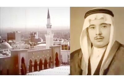 اذان عبدالعزیز بخاری