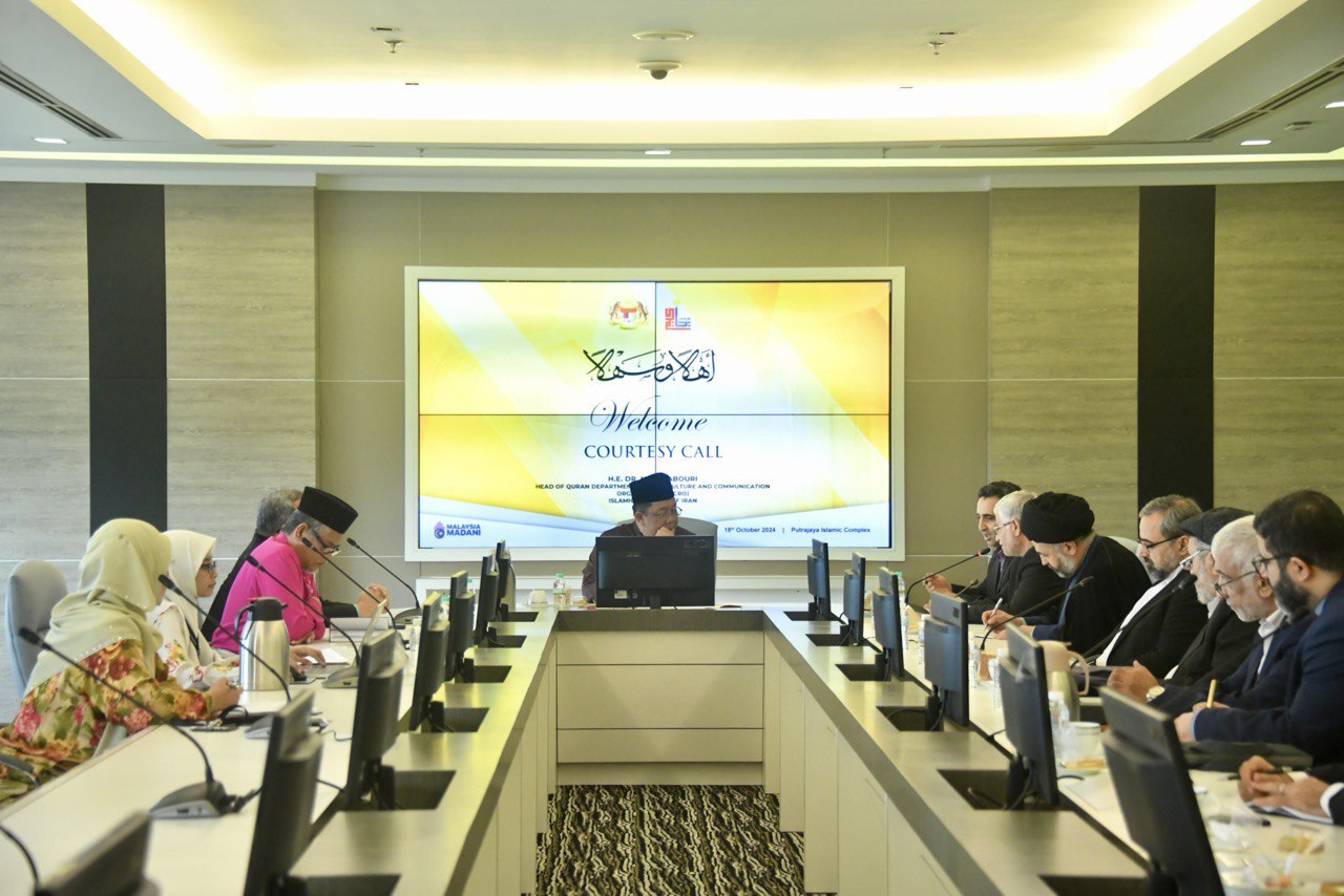 طرح پیشنهادی تأسیس پارلمان قرآنی جهان اسلام بررسی شد// اماده طرح پیشنهادی تأسیس پارلمان قرآنی جهان اسلام بررسی شد// اماده