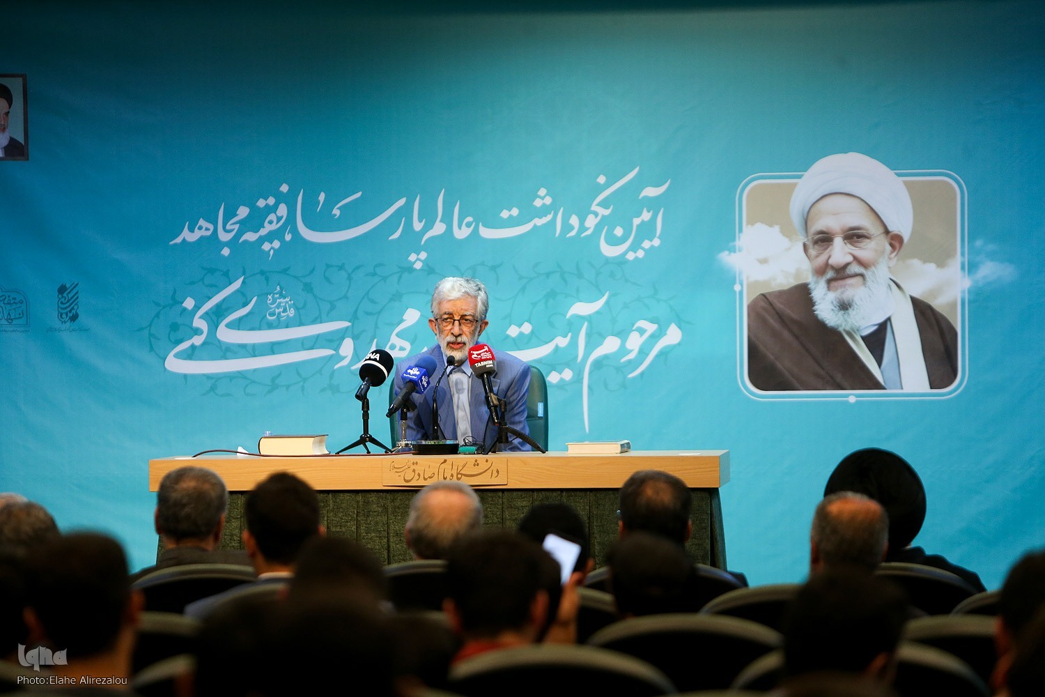 آیتالله مهدوی کنی؛ عالمی خوشخلق، معتدل و انقلابی آیتالله مهدوی کنی؛ عالمی خوشخلق، معتدل و انقلابی