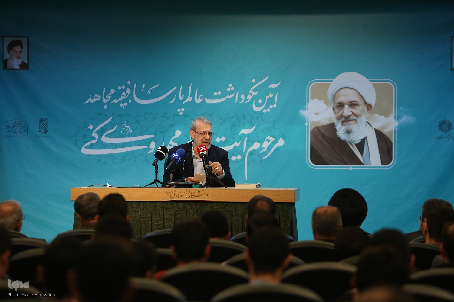 آیتالله مهدوی کنی؛ عالمی خوشخلق، معتدل و انقلابی آیتالله مهدوی کنی؛ عالمی خوشخلق، معتدل و انقلابی