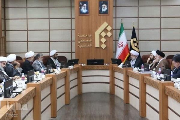 نشست مشترک جامعه المصطفی و حوزه علمیه خواهران کشور نشست مشترک جامعه المصطفی و حوزه علمیه خواهران کشور