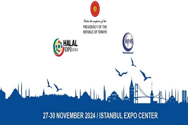 تركيه؛ ميزبان اجلاس و نمایشگاه بينالمللی حلال 2024 تركيه؛ ميزبان اجلاس و نمایشگاه بينالمللی حلال 2024
