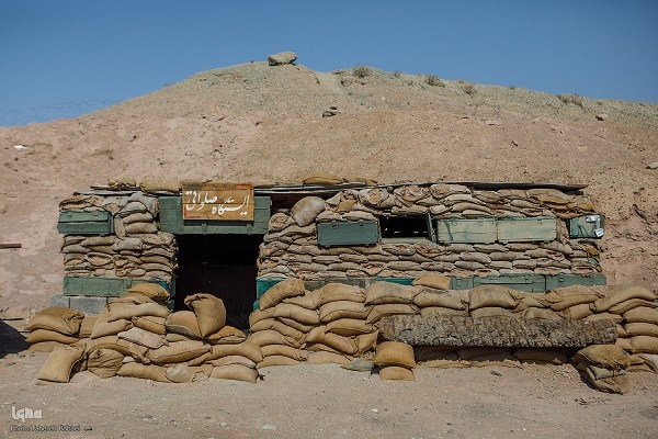 در حال تکمیل