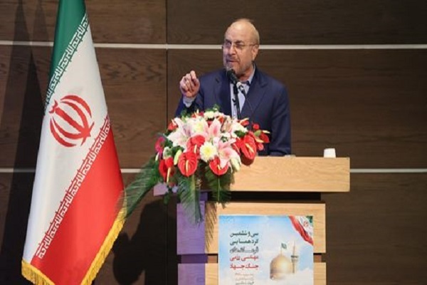 محمدباقر قالیباف، رئیس مجلس شورای اسلامی محمدباقر قالیباف، رئیس مجلس شورای اسلامی