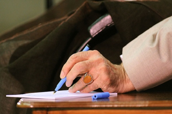 حضرت آیت‌الله العظمی خامنه‌ای