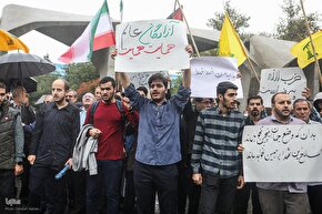 تجمع ضدصهیونیستی دانشجویان دانشگاه تهران