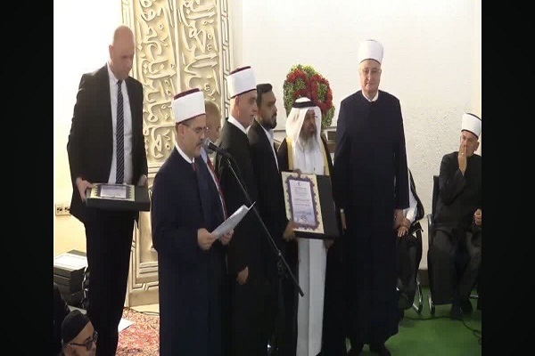 رتبه سوم یکی از نمایندگان ایران در مسابقات قرآن کرواسی