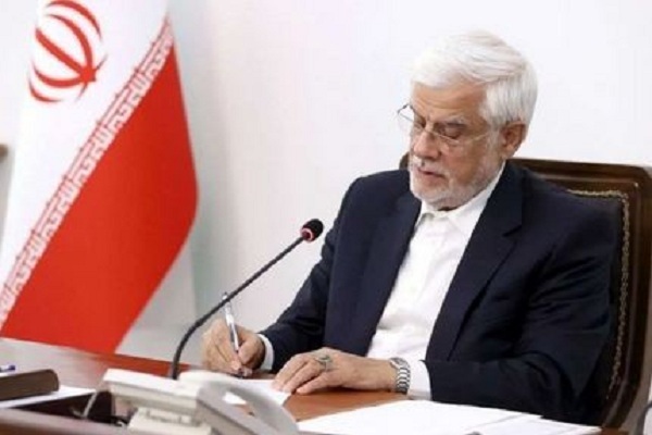 پیام محمدرضا عارف پیام محمدرضا عارف