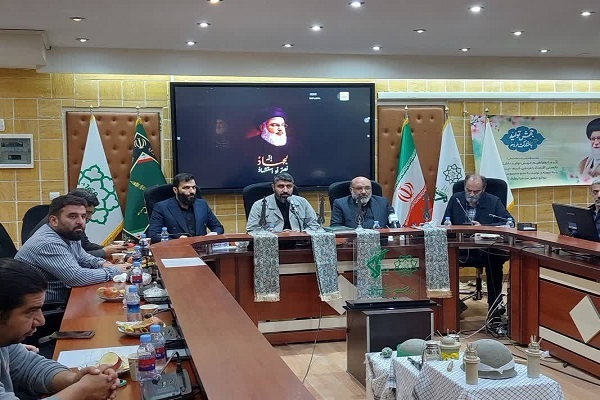 سازمان بسیج شهرداری تهران