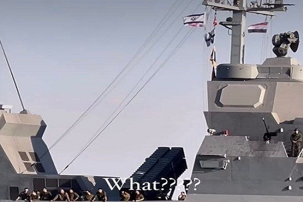 واکنش اخوان المسلمین به عبور ناو اسرائیلی از کانال سوئز