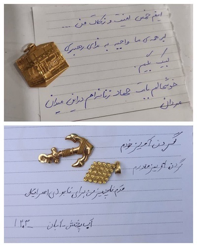 کمک  نقدی به جبهه مقاومت از سوی جلسات قرآن استان بوشهر