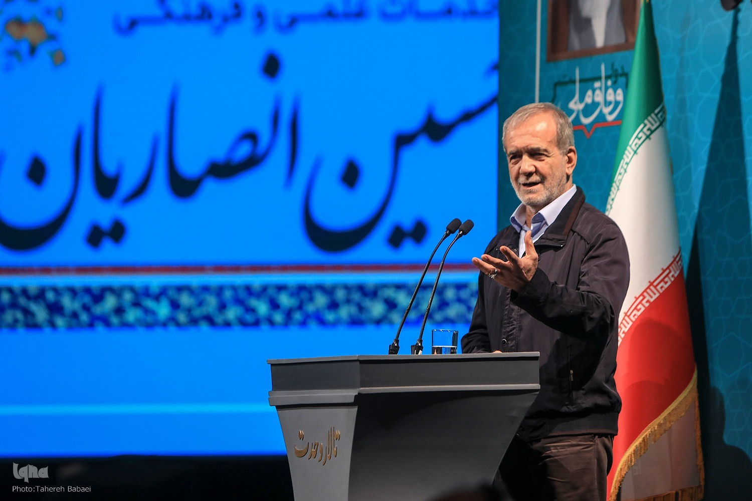 عملکرد ما در حاکمیت مردم را دفع یا جذب می‌کند نه سخنان ما