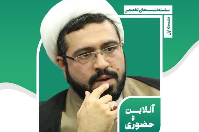 چهار مسئله که به هویت نوجوان در شبکه‌های اجتماعی آسیب می‌زند