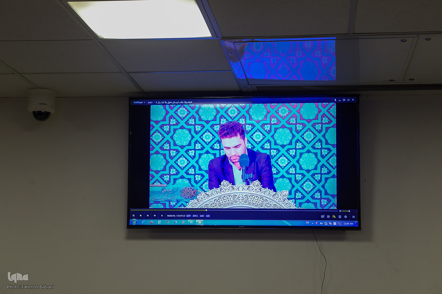 پیشنهاد‌اتی برای پویایی مسابقات سراسری قرآن؛ پایان مرحله مقدماتی بانوان