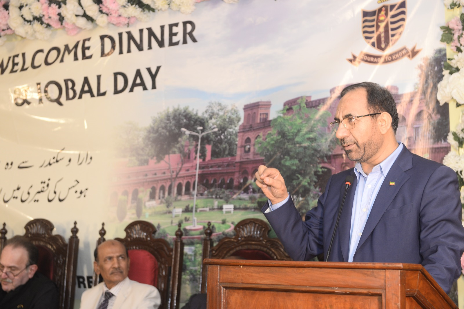 اقبال لاهوری مثنوی را «قرآن به زبان فارسی» میدانست اقبال لاهوری مثنوی را «قرآن به زبان فارسی» میدانست