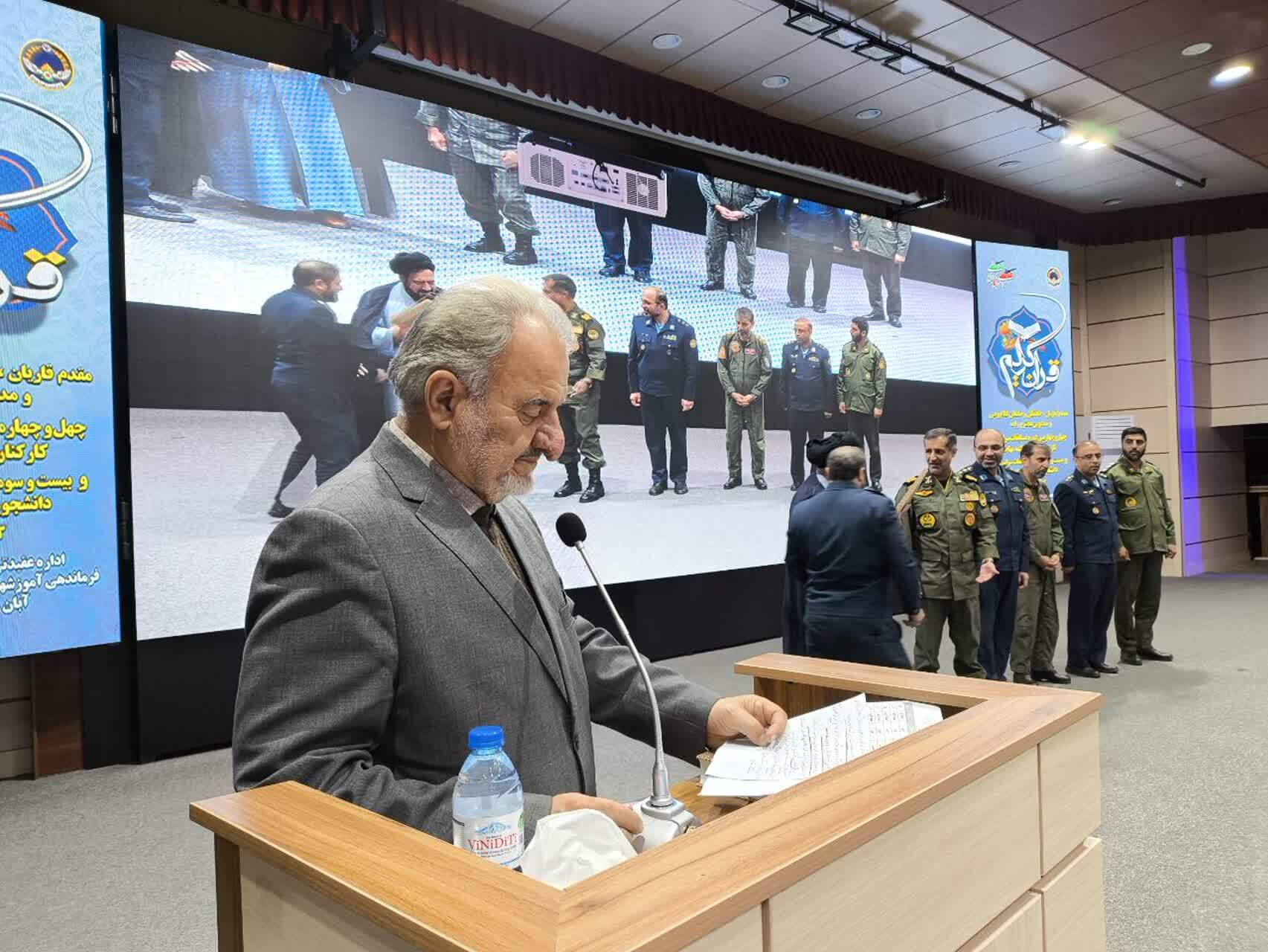 دانشجویان قرآنی نهاجا تجلیل شدند + عکس