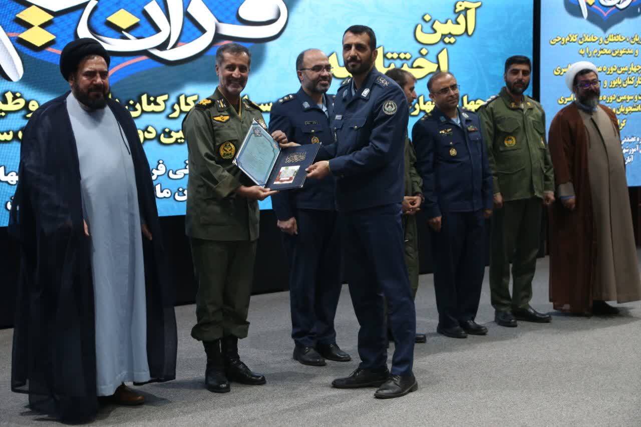 دانشجویان قرآنی نهاجا تجلیل شدند + عکس