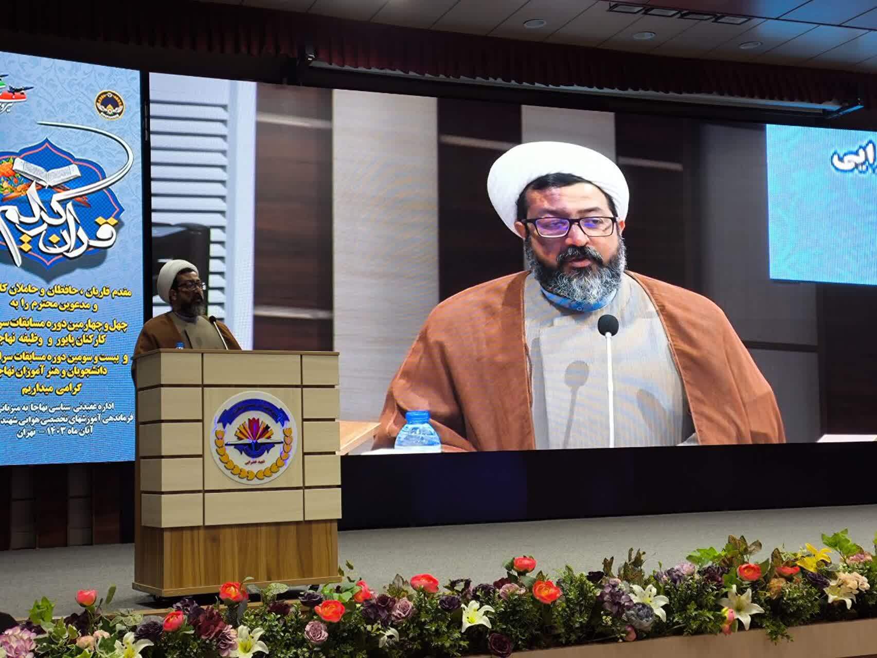 دانشجویان قرآنی نهاجا تجلیل شدند + عکس