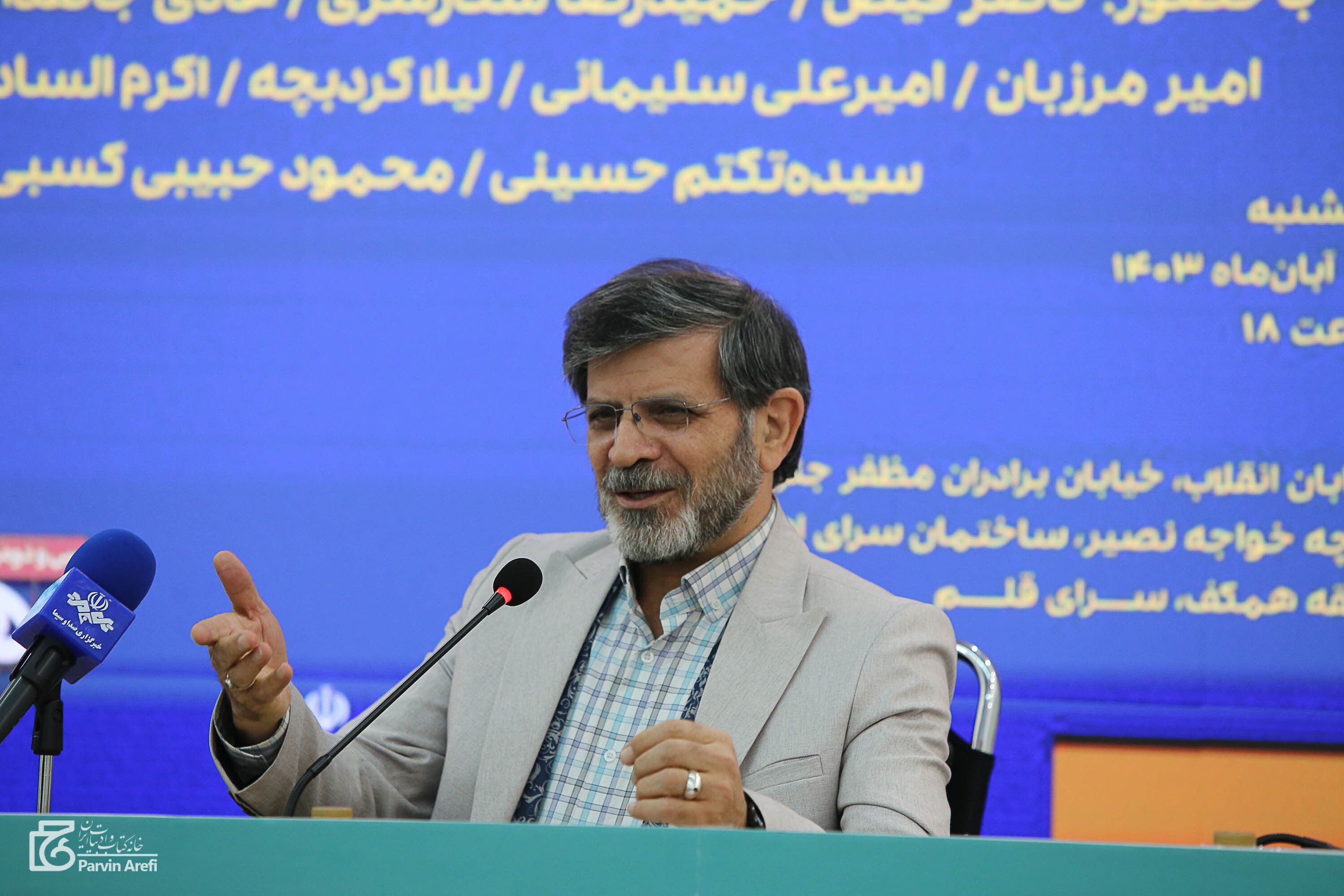 مگر می‌توان پهلوی تو بود و شکسته نبود