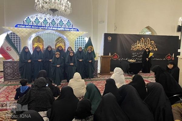 ویژه برنامه «در سوگ یاس» در حرم مطهر رضوی برگزار شد ویژه برنامه «در سوگ یاس» در حرم مطهر رضوی برگزار شد