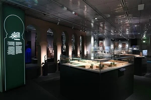 برگزاری دومین همایش بین‌المللی «هنر اسلامی» در عربستان